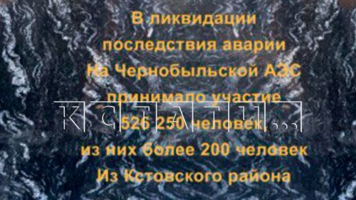 После установки памятника с 3 ошибками на 10 слов все участвовавшие валят вину друг на друга
