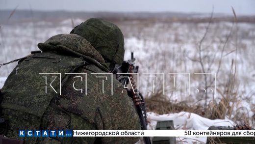 Резервисты из отряда «БАРС НН» начали огневую подготовку на полигоне