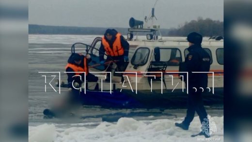 Рыбак, который ждал открытия зимнего сезона и каждый день проверял лёд, в конце концов погиб