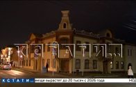 Семью,которая 100 лет прожила в одном из красивейших домов Н.Новгорода,признали незаконными жильцами