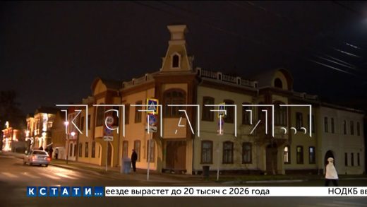 Семью,которая 100 лет прожила в одном из красивейших домов Н.Новгорода,признали незаконными жильцами