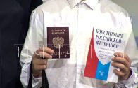 Школьники из ДНР и ЛНР сегодня получили паспорта в Доме народного единства