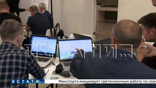 Участники программы «Герои Нижегородская область» проходят обучение управлению регионом
