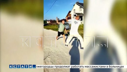 В деле многодетного отца, судимого за разбитый телефон обидчиков, справедливость восторжествовала