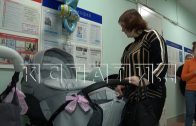 В Кстове открылся пункт проката вещей первой необходимости для детей от  3 лет