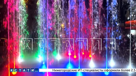 В столице Абхазии, Сухуме, открылся Нижегородский сквер