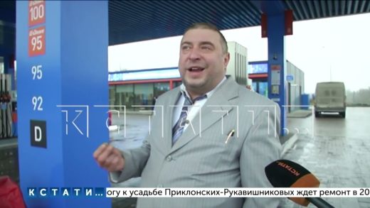 Водитель, повредивший неподвижный автоотбойник, обвинил его в автоподставе, и нашёл аргументы