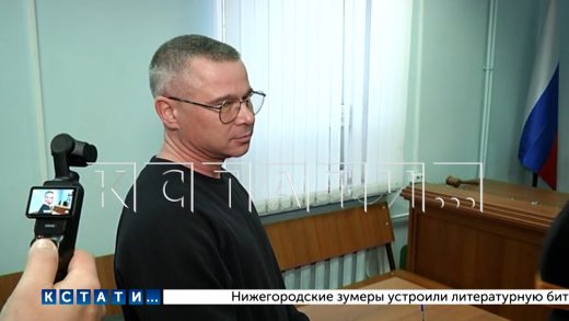 Выходить маньяку некрополисту на свободу или нет сегодня решал Ленинский суд