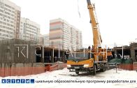Ход строительства новых детсадов проверял сегодня мэр Нижнего Новгорода