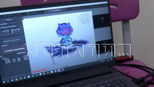 Заброшенное здание, оккупированное маргиналами, превратилось в высокотехнологичный центр