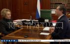 Губернатор Нижегородской области обсудил с председателем Совета Федерации развитие региона