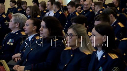 Губернатор Нижегородской области принял участие в заседании коллегии Следственного Комитета