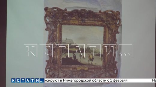 Картину голландского художника XVII века привезли в нижегородскую школу