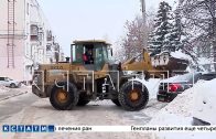 Нижегородские дорожники продолжают бороться с последствиями снегопада