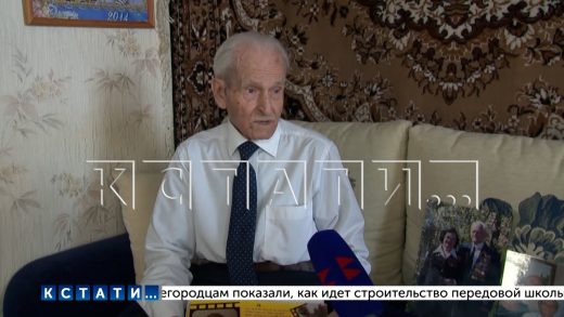 Нижегородский ветеран Великой Отечественной войны празднует столетний юбилей