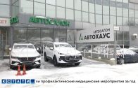 Подержанный кривой китайский внедорожник многодетной матери в автосалоне продали вдвое дороже нового Подержанный кривой китайский внедорожник многодетной матери в автосалоне продали вдвое дороже нового
