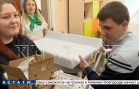 Пунктами проката для новорождённых в Нижегородской области воспользовались уже более 1000 семей