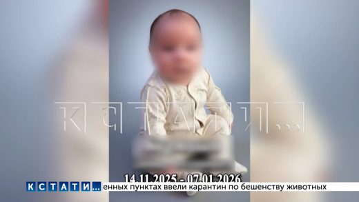 Странные обстоятельства смерти двухмесячного ребёнка в ЦРБ Кстова обнародовали ритуальные агенты