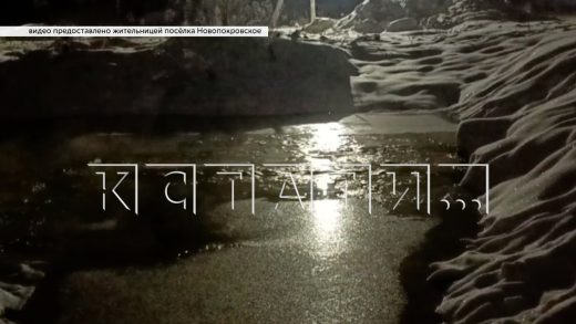В 30 градусный мороз деревню затопило из за разрыва водопровода