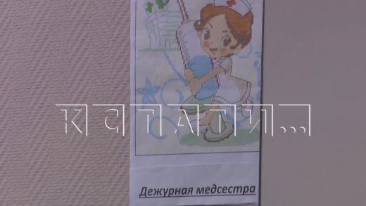 В Балахне проведён капитальный ремонт в детском корпусе больницы