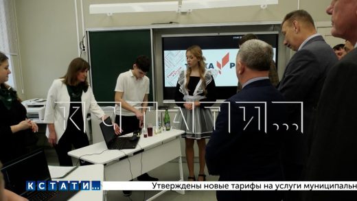 В Сергаче завершена реконструкция школы № 6