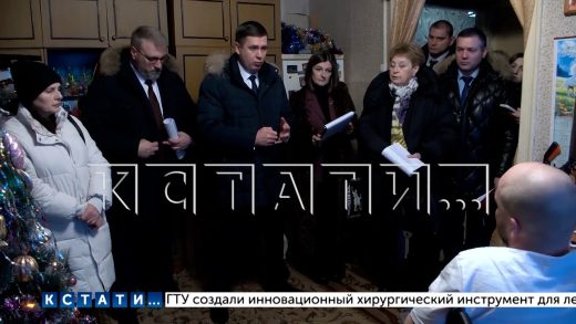 В Володарском районе прошло заседание комиссии по поддержке участников СВО