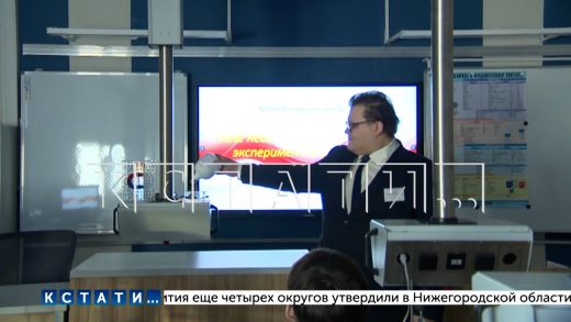 В Воскресенской школе проведён капремонт и заменено школьное оборудование