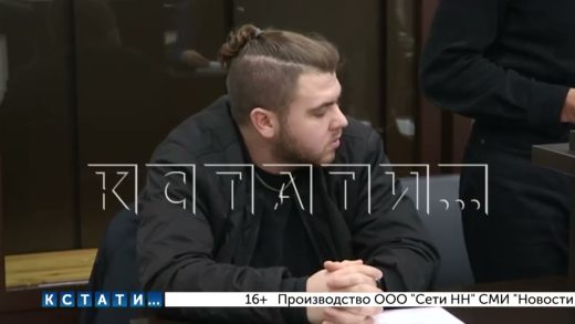 Водитель, виновный в гибели подростка, которого 5 лет не замечало следствие, замечен и наказан