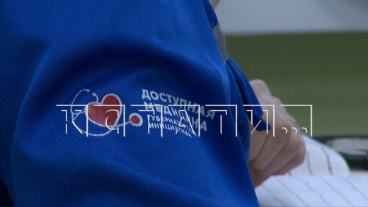 Врачи «Поездов здоровья» в 2025 году оказали помощь 43000 жителям Нижегородской области