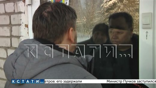 Жулик,отсидевший за игорный бизнес,выйдя на свободу,разработал новые схемы обмана на миллионы рублей