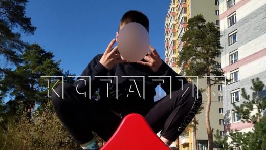 15‑летнего подростка, забившего насмерть взрослого, начали судить