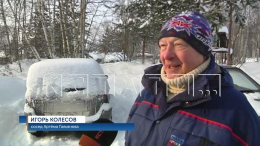 Директор ДК заселился в чужой дом, с пришедшим хозяином вступил в драку и стал угрожать ножом