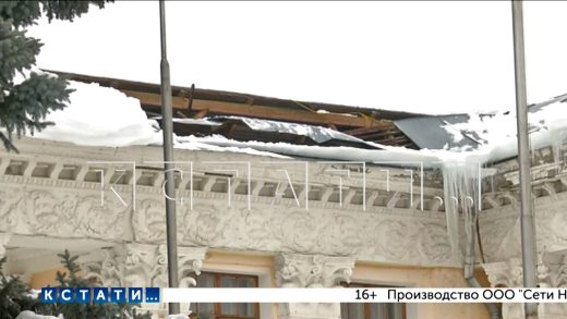 Крыша Дома культуры Заволжья обрушилась под тяжестью снега