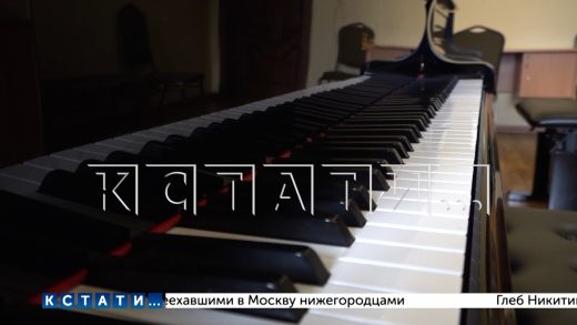 Мэр Нижнего Новгорода посетил детскую школу искусств, в которой проходит капремонт