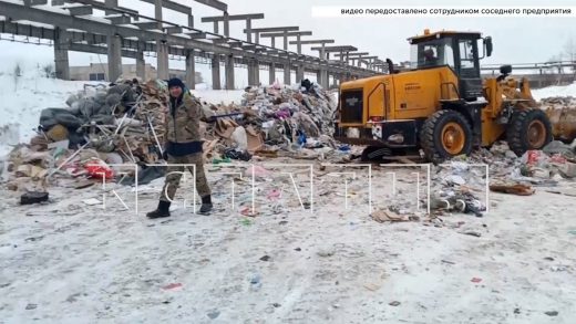 Мусорная мафия нашла новые места для захоронения отходов на территории гиганта хим промышленности