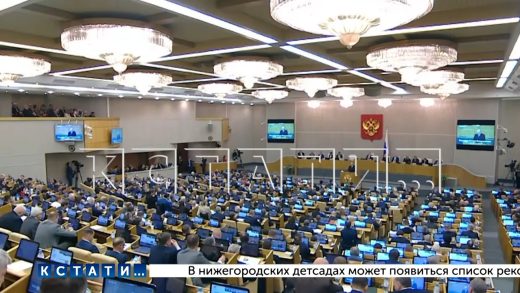 Нижегородская область стала примером развития промышленной робототехники