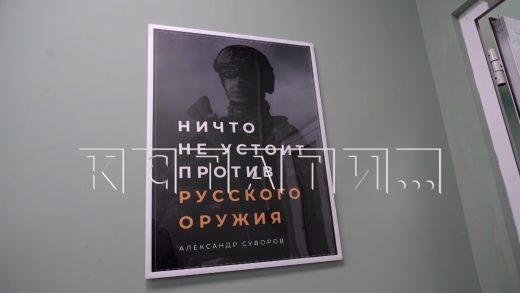 Новая группа добровольцев отправилась из Нижнего Новгорода для службы в войсках БПЛА