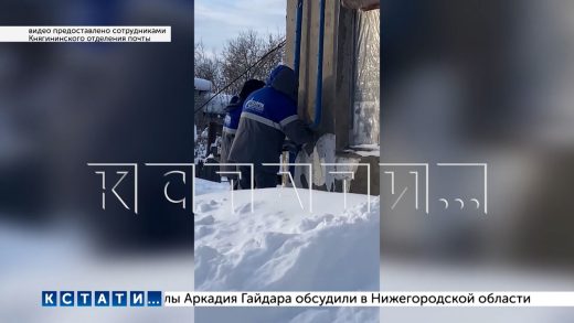 Почта дошла до того, что отделения за долги в лютые морозы отключают отопление