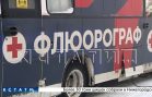 «Поезда здоровья» прибыли в Спасский район Нижегородской области