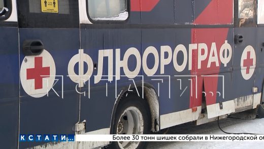 «Поезда здоровья» прибыли в Спасский район Нижегородской области