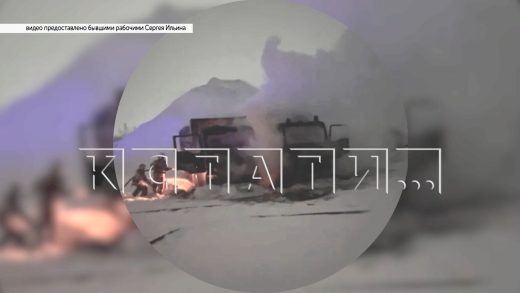 Предпринимателю, который не платил рабочим зарплату, ночью сожгли строительную технику