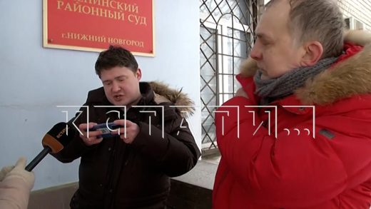 Престарелый сталкер, терроризировавший девушку, не сумев её добиться, подал на неё в суд