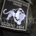 Резервистов отряда «БАРС-НН» торжественно наградили по окончанию дежурства