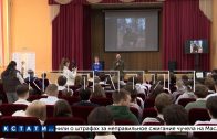Участник программы «Герои Нижегородская область» провёл урок мужества в Радиотехническом колледже