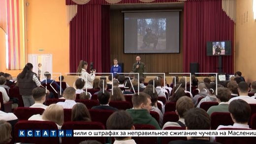Участник программы «Герои Нижегородская область» провёл урок мужества в Радиотехническом колледже