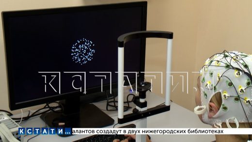 В Кремле прошла встреча, посвященная развитию научно технического потенциала Нижегородской области