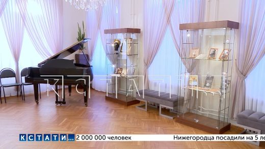 В музее Николая Добролюбова открылась новая выставка