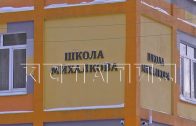В платной школе имени Михалкова ученик полоснул одноклассника ножом по лицу