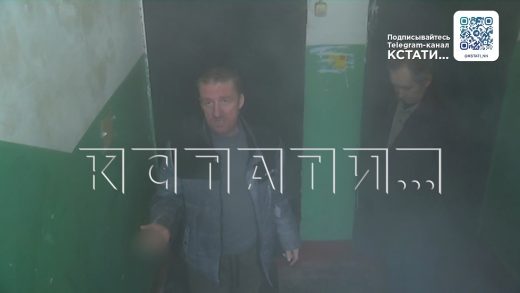 Восточный хамам на Сортировке из за прорыва трубы в подвале весь подъезд окутан густым паром