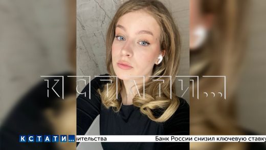 22‑летняя нижегородка погибла в Тбилиси при странных и загадочных обстоятельствах